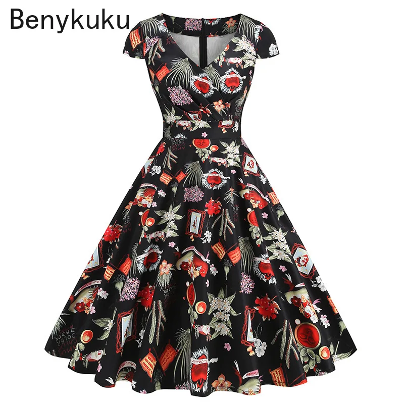 Women'S Fashion Of The 50S - ชุดเดรสพิมพ์ลายเชอร์รี่ ซันฟลาวเวอร์ สไตล์พินอัพ ยุค 50s 60s