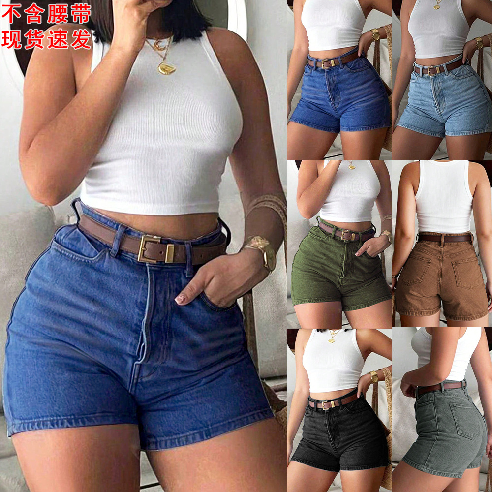 Women'S Fashion Trousers - กางเกงยีนส์ขาสั้นเอวสูงทรงสลิมสไตล์เรโทรสำหรับผู้หญิงช่วงฤดูร้อน