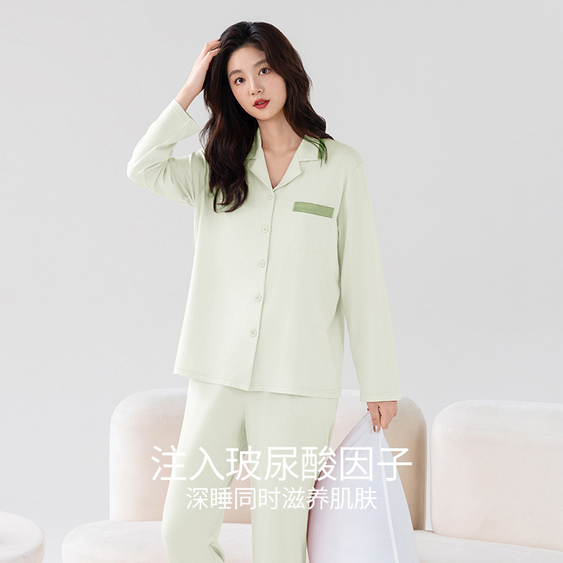 ชุดเสื้อผ้าลำลองผ้าใยไผ่ผสมฝ้า - Women Fashion Style บทวิจารณ์และราคา
