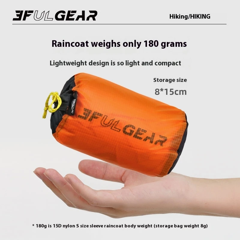 3F UL เกียร์ซิปเสื้อกันฝน 15D  - Women'S Fashion Rain Jacket บทวิจารณ์และราคา